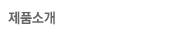 ǰҰ