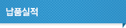 ǰ